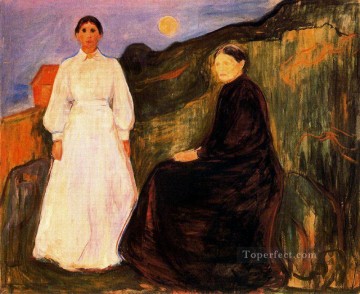 表現主義 Painting - 母と娘 1897 年 エドヴァルド ムンク 表現主義